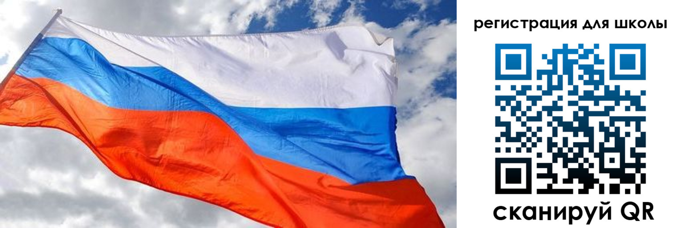 временная регистрация надежно в Евпатории